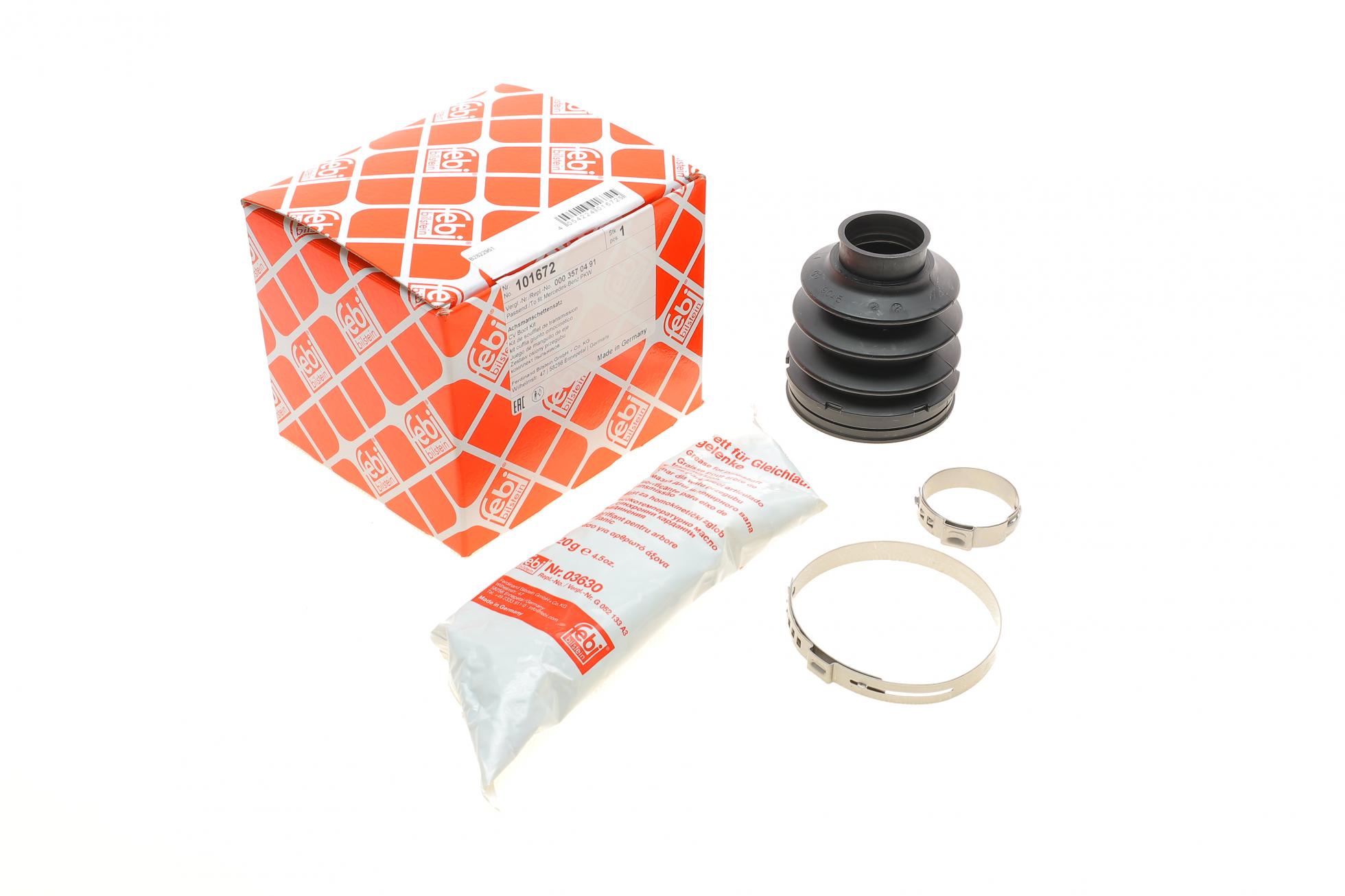 Пильник шруса (Комплект) mercedes c(w204)/cls(w219)/e(w212) "02>>
